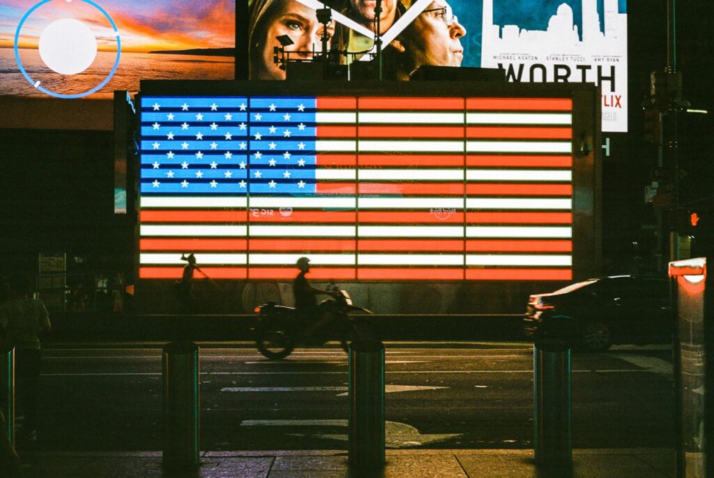 Times Square | Photo: Gil A.